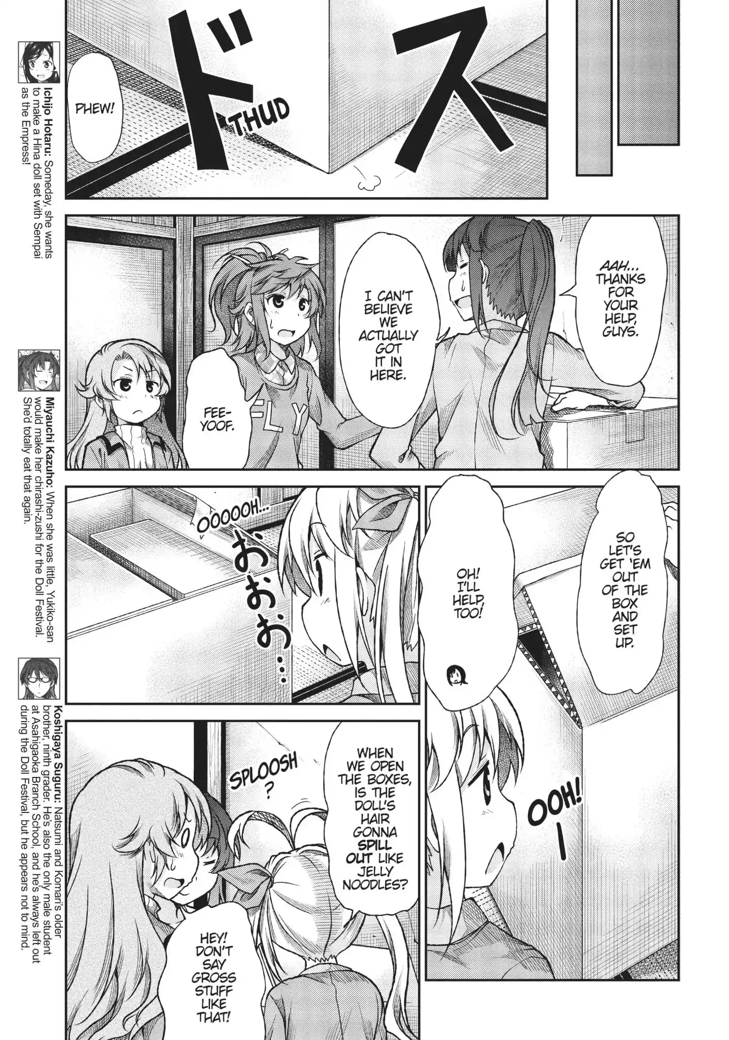 Non Non Biyori Chapter 73 5